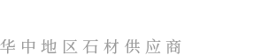 武漢靜音發(fā)電機(jī)組租賃